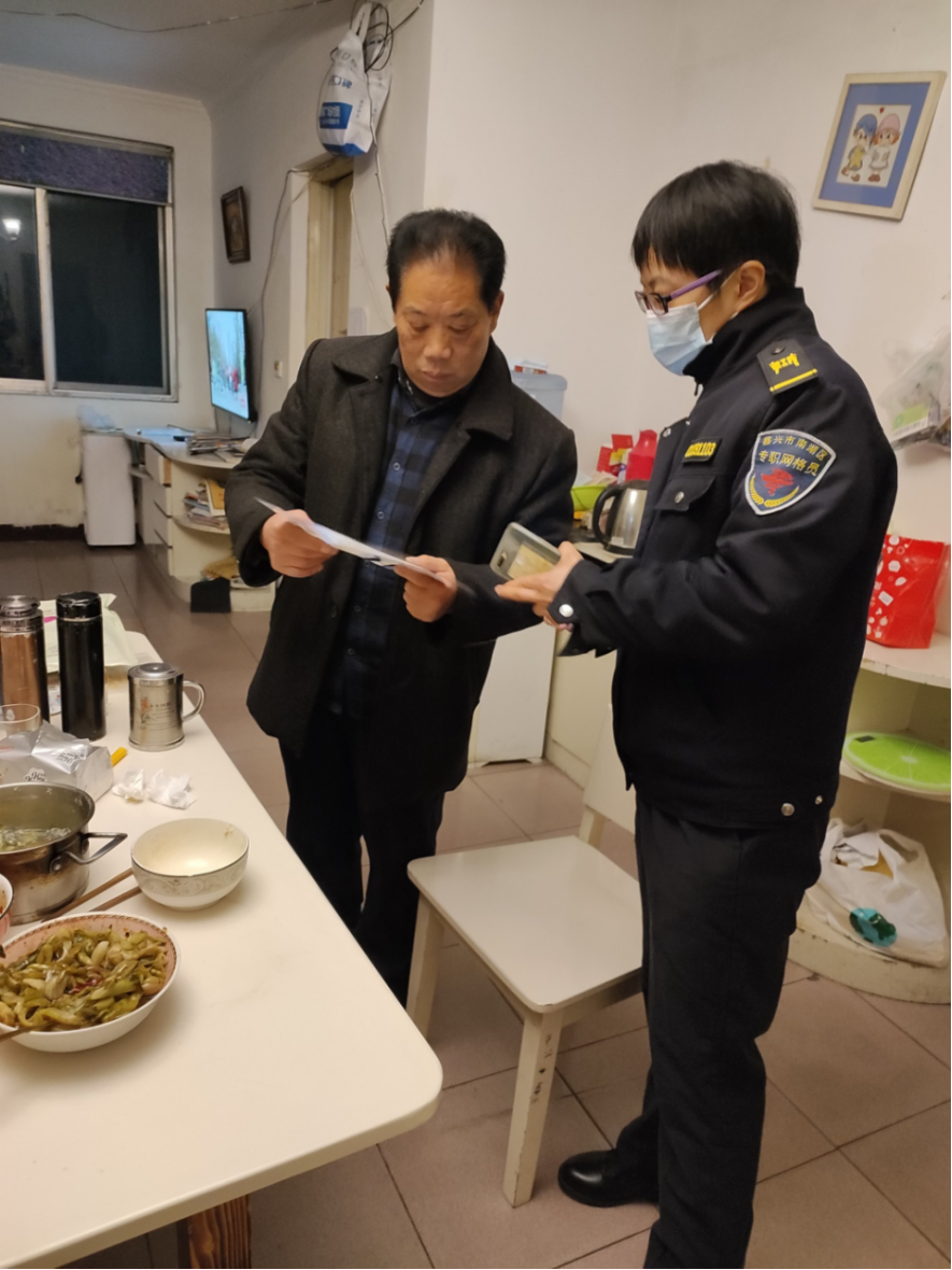 嘉兴-走街串巷宣反邪 南湖义警来帮忙419.png